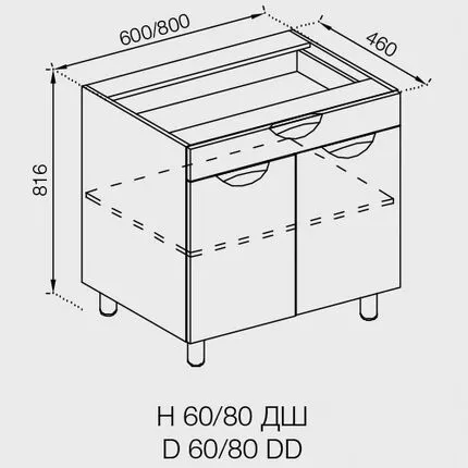 Н 80 ДШ Адель Люкс