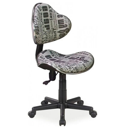 Офисное кресло Q-G2