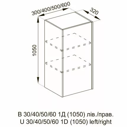 В 30 1Д Графити (Бетон смайл) СМ