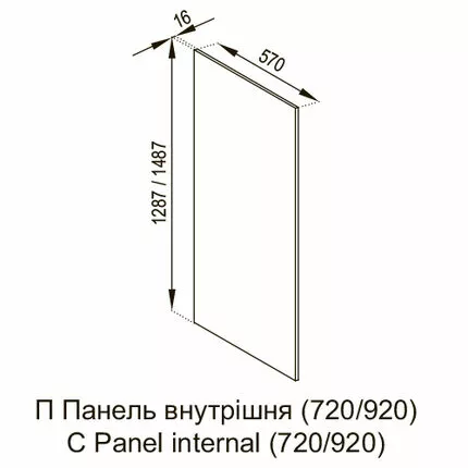 П панель внутрішня (h-720) Адель Люкс