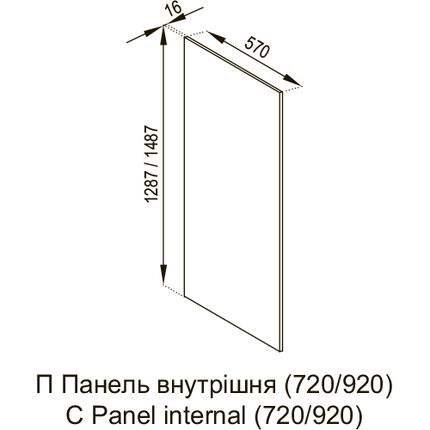 П панель внутрішня (h-720) Б'янка