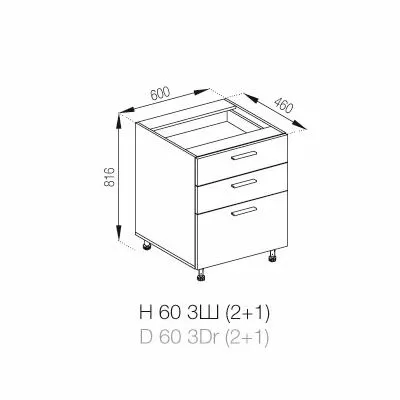 Низ 60 3Ш (2+1) Бьянка