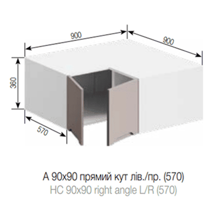 А 90х90 кут прямий Заріна СМ