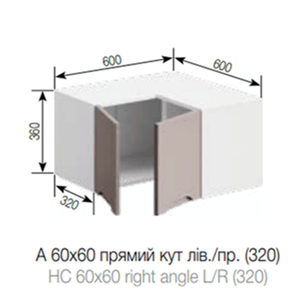 А 60х60 кут прямий Заріна СМ