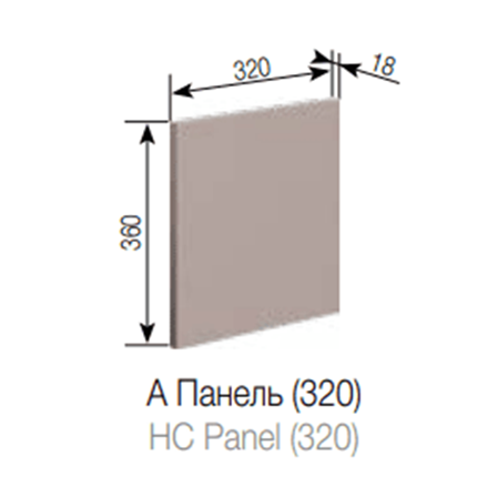 А Панель (320) Анна СМ