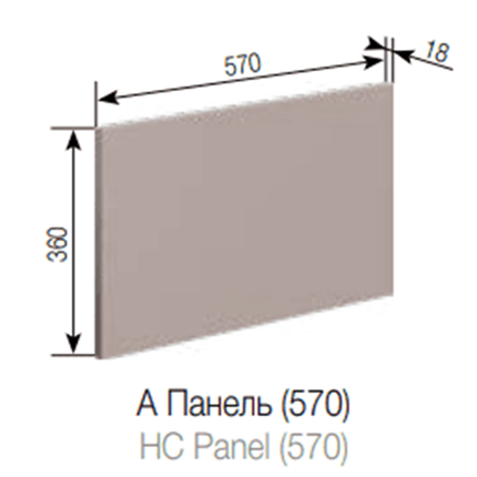 А Панель (570) Зарина СМ