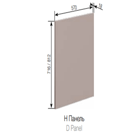 Н Панель (812) до пола Зарина СМ
