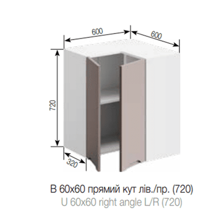 В 60х60 (720) кут прямий Заріна СМ