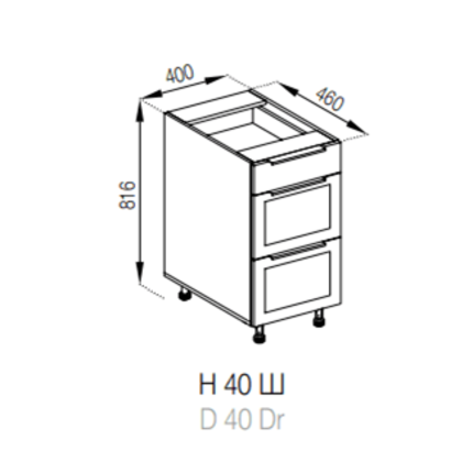 Н 40Ш LUXE Мілана СМ