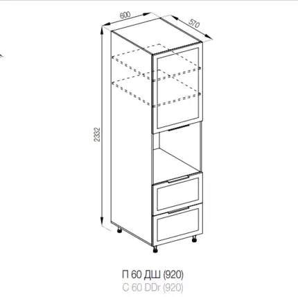 П 60 ДШ LUX (920) Доминика СМ 