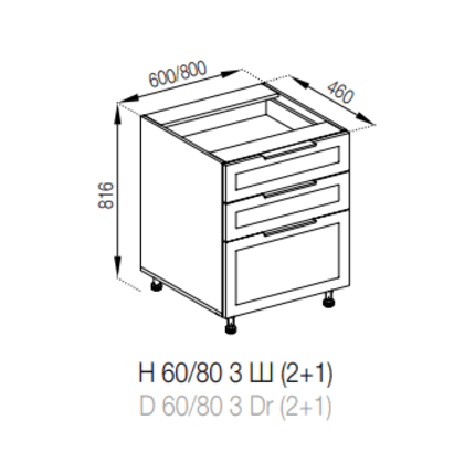 Н 80 3Ш (2+1) FAVORIT Анна СМ