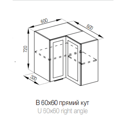 В 60х60 (720) кут прямий Влада СМ