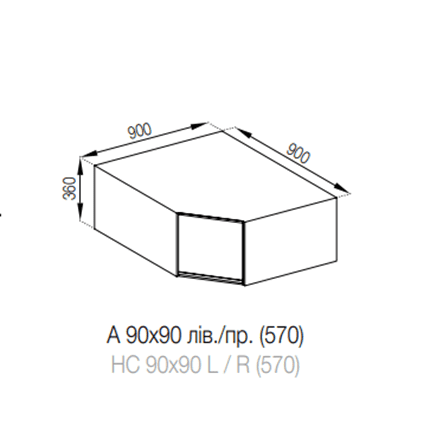 А 90 х 90 угол (570) Марта СМ