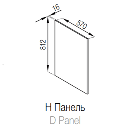 Н Панель (812) до пола Софи СМ