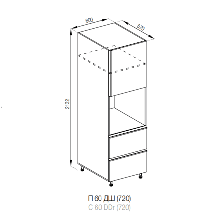 П 60 ДШ (720) FAVORIT Софі СМ