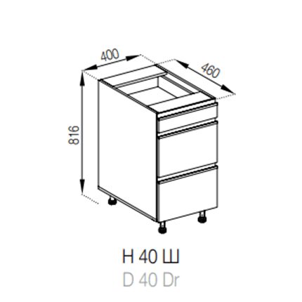 Н 40 Ш LUX Софи СМ