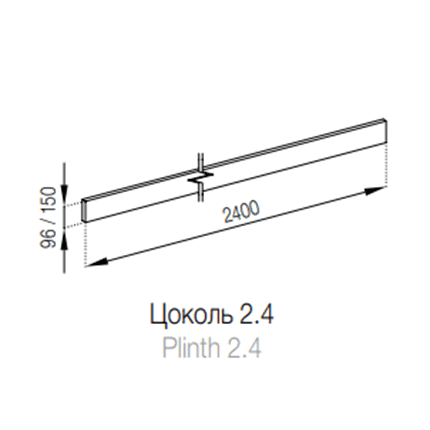 Цоколь ДСП 2400 (100) Оля NEW СМ