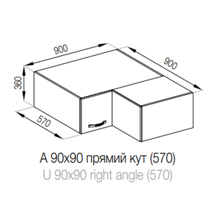 А 90х90 (570) кут прямий Оля NEW СМ