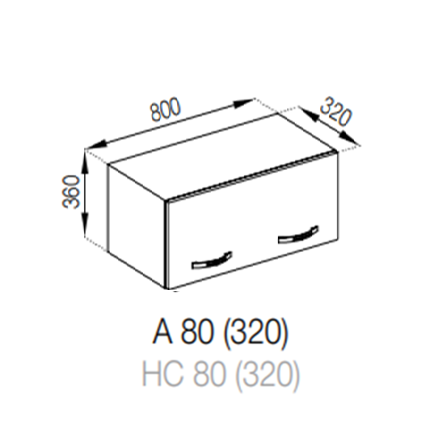 А 80 (320) Оля NEW СМ