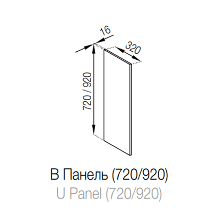 В Панель (920) Прованс СМ