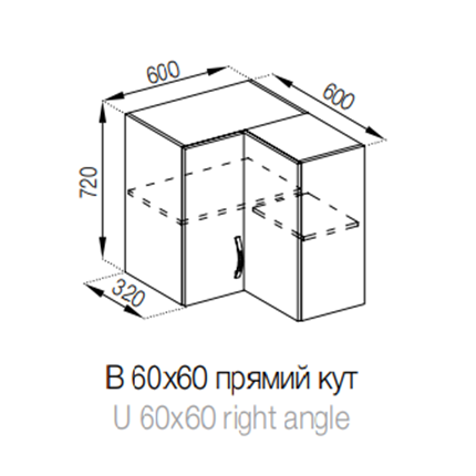 В 60х60 (720) кут прямий Прованс СМ