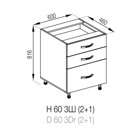 Н 60 3Ш (2+1) FAVORIT Оля NEW СМ