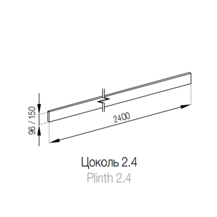 Цоколь 2400 (100) МДФ Оля NEW СМ