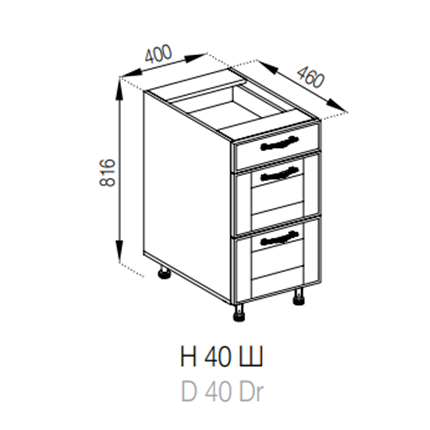 Н 40Ш FAVORIT Домініка СМ 