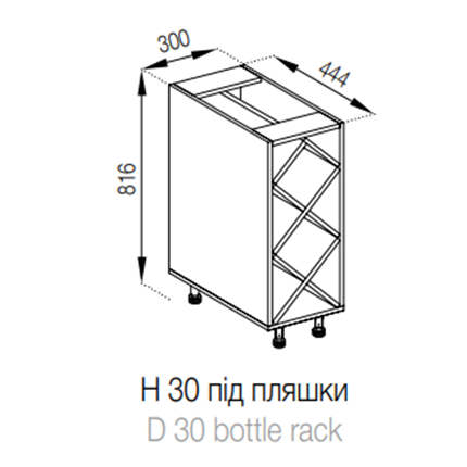 Н 30 під пляшки Домініка СМ