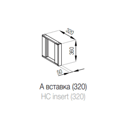 А Вставка ДСП (320) Домініка СМ