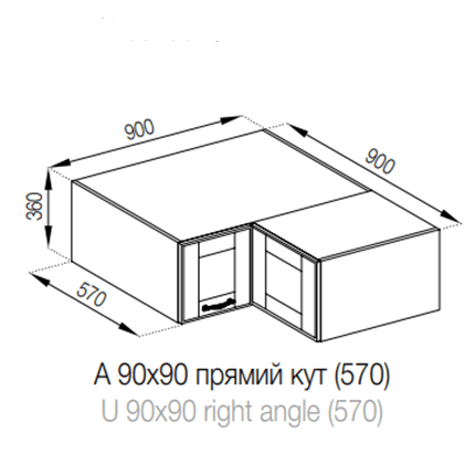 А 90х90 угол прямой Доминика СМ