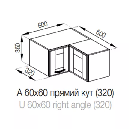 А 60х60 угол прямой Доминика СМ