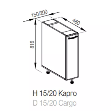 Н 20 Карго Доминика СМ