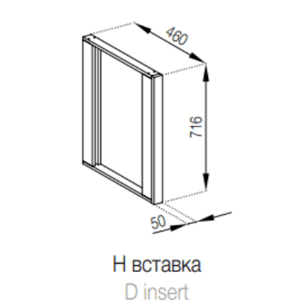 Н Вставка Домініка СМ