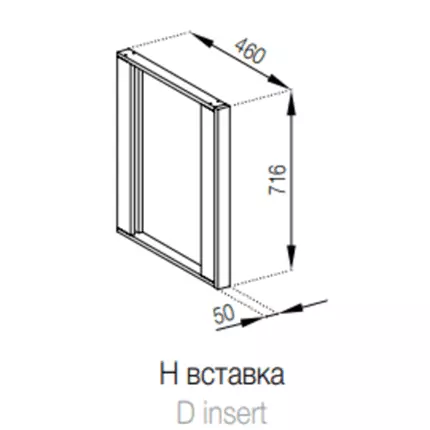 Н Вставка Доминика СМ
