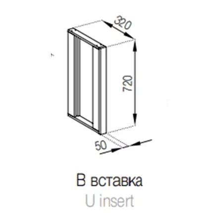 В Вставка (720) Доминика СМ