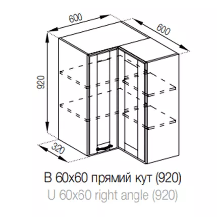 В 60х60 (920) угол прямой Доминика СМ