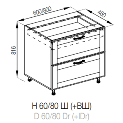 Н 80Ш (+ВШ) FAVORIT Домініка СМ