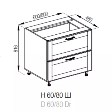 Н 80Ш FAVORIT Доминика СМ