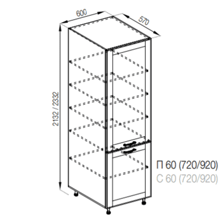 П 60 (920) Домініка СМ