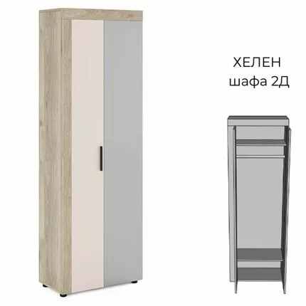 Шкаф 2Д Хелен Дуб Белый/Сатин СМ