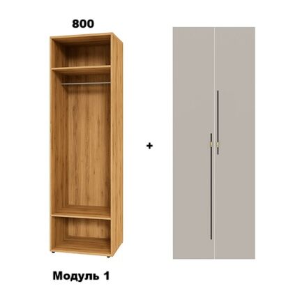 Модуль 1  0,8 х 2,2 Тоффи Спейс СМ