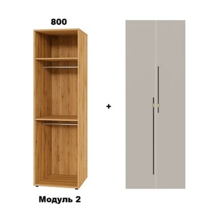 Модуль 2  0,8 х 2,2 Тоффи Лак Спейс СМ