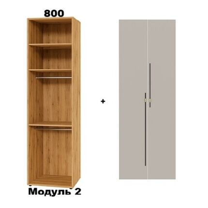 Модуль 2  0,8 х 2,4 Тоффи Лак Спейс СМ