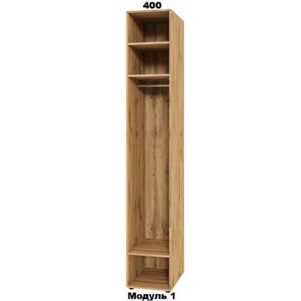 Модуль 1  0,4 х 2,4 Спейс СМ