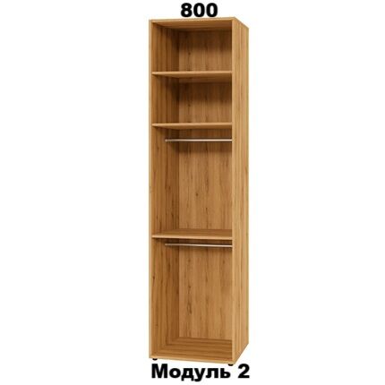 Модуль 2  0,8 х 2,4 Спейс СМ