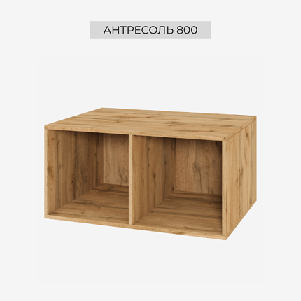 Корпус антресоли 0,8 х 0,4 Спейс СМ
