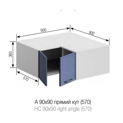 А 90х90 (570) угол прямой Ариель СМ
