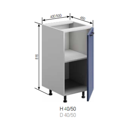 Н 50 Ариель СМ