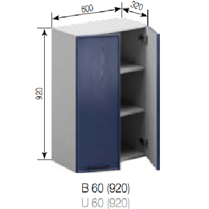 В 60 (920) Ариель СМ